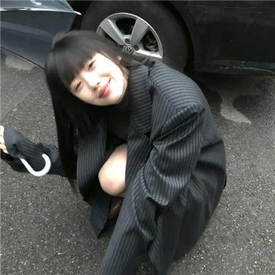 快乐之后